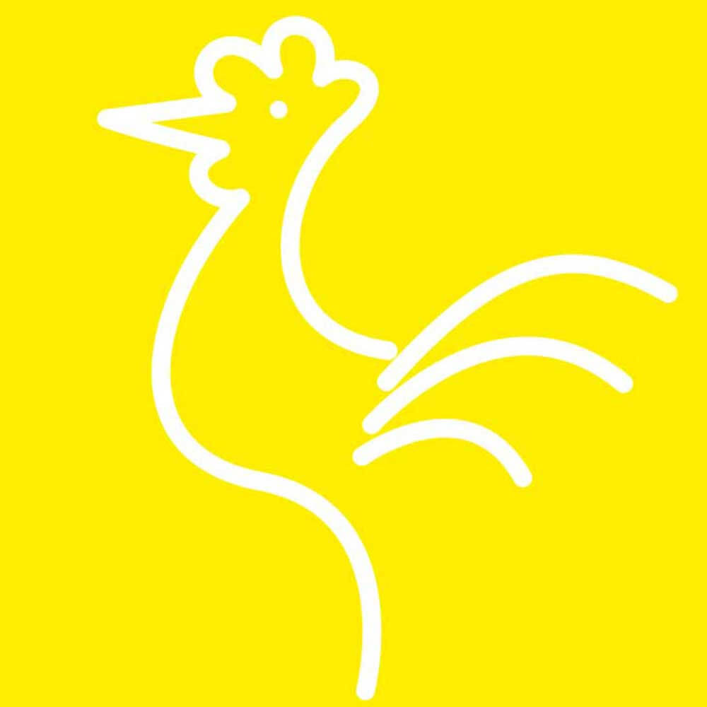 Nóż kuchenny l 250 mm żółty 281253